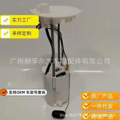 O1CN01LBuvR329CiGBvtjjT_2219844688032-0-cib.jpg