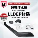Off-Road Air Intake Snorkel Kit for Toyota Land Cruiser LC105 4700 Series, UV-Resistant LLDPE Wader Pipe