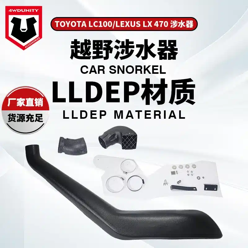 O1CN01LCGgXD1jrJF1EG9I1_946814601-0-cib.jpg