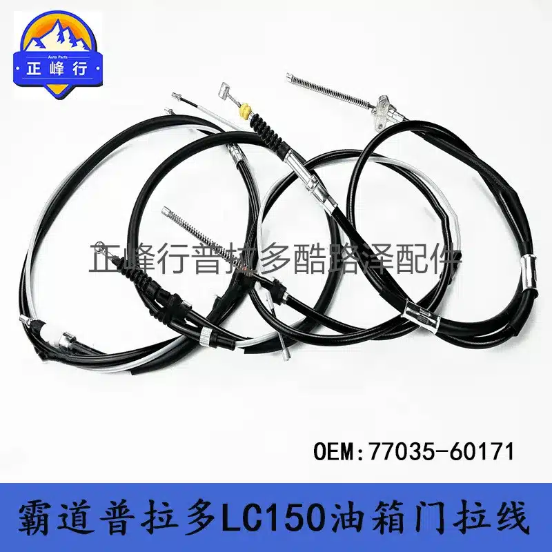 O1CN01LDP9A71fQ3BJ0miIa_2216704154000-0-cib.jpg
