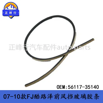 Front Windshield Sealing Strip Weatherstrip Seal for Toyota FJ Cruiser GSJ15 2007-2014, OEM 56117-35140 Front Windshield Sealing Strip Weatherstrip Seal for Toyota FJ Cruiser GSJ15 2007-2014, OEM 56117-35140