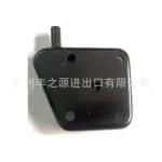 Rear Leaf Spring U-Bolt Seat Plate 48047-60090 for Toyota Land Cruiser HZJ79 Pick-up