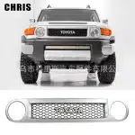 Front Bumper Grille Mesh Chrome Finish for 2007-2014 Toyota FJ Cruiser, Replaces 53100-35A31 53100-35A30