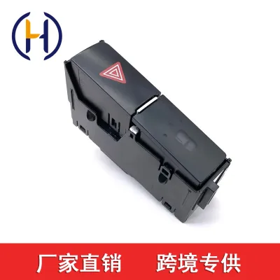 Hazard Warning Light Flasher Switch Unit 83160-60060 for Toyota Land Cruiser Prado 150 Hazard Warning Light Flasher Switch Unit 83160-60060 for Toyota Land Cruiser Prado 150