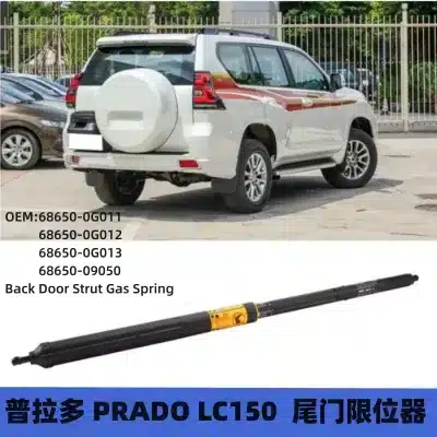 Rear Tailgate Door Stay Strut for Toyota Land Cruiser Prado LC150 GRJ150 TRJ150, Replaces 68650-0G013 68650-0G011 Rear Tailgate Door Stay Strut for Toyota Land Cruiser Prado LC150 GRJ150 TRJ150, Replaces 68650-0G013 68650-0G011