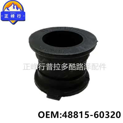 O1CN01LIPik81fQ39Q4KYrb_2216704154000-0-cib.jpg