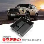 Center Console Organizer Tray for 2024 Lexus GX550h Armrest Box Insert Secondary Storage Box