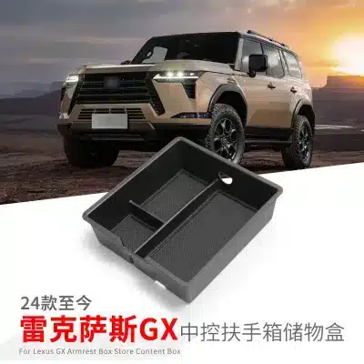 Center Console Organizer Tray for 2024 Lexus GX550h Armrest Box Insert Secondary Storage Box Center Console Organizer Tray for 2024 Lexus GX550h Armrest Box Insert Secondary Storage Box