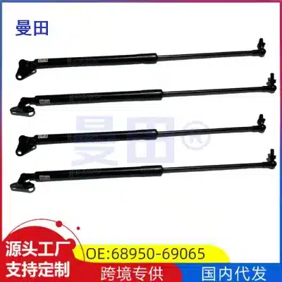 Rear Tailgate Lift Supports Struts for Toyota Land Cruiser 100 UZJ100 FZJ100 1998-2007, 68950-69056 Rear Tailgate Lift Supports Struts for Toyota Land Cruiser 100 UZJ100 FZJ100 1998-2007, 68950-69056