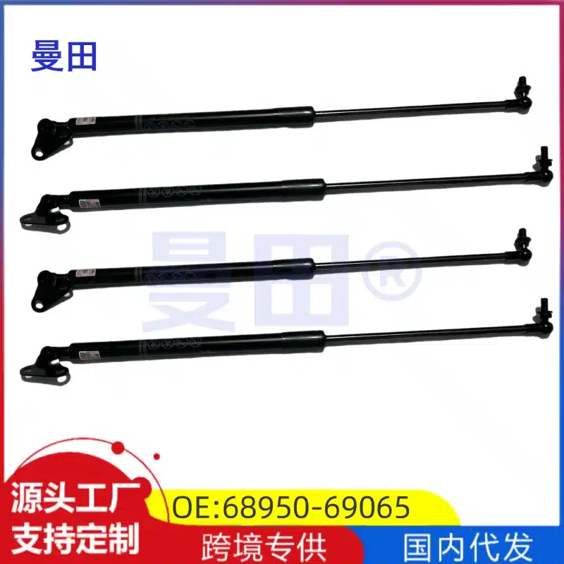 O1CN01LL2OEB1UWxVD4NnXX_2218898492526-0-cib.jpg
