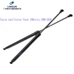 Front Hood Lift Supports Gas Springs Strut Rods for 2009-2020 Toyota Land Cruiser Prado 150 Series, Stainless Steel