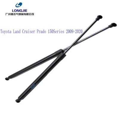 Front Hood Lift Supports Gas Springs Strut Rods for 2009-2020 Toyota Land Cruiser Prado 150 Series, Stainless Steel Front Hood Lift Supports Gas Springs Strut Rods for 2009-2020 Toyota Land Cruiser Prado 150 Series, Stainless Steel