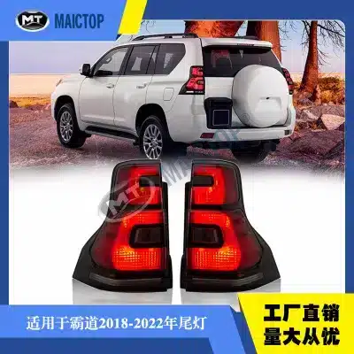 Rear LED Tail Light Assembly Replacement for Toyota Land Cruiser Prado FJ150 2018-2020, Left & Right Set Rear LED Tail Light Assembly Replacement for Toyota Land Cruiser Prado FJ150 2018-2020, Left & Right Set