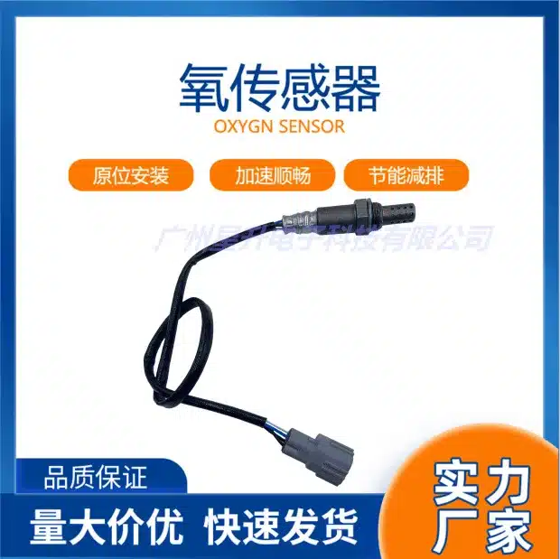 O1CN01LQ67E51UmzCFdZ2IW_2215929172561-0-cib.jpg