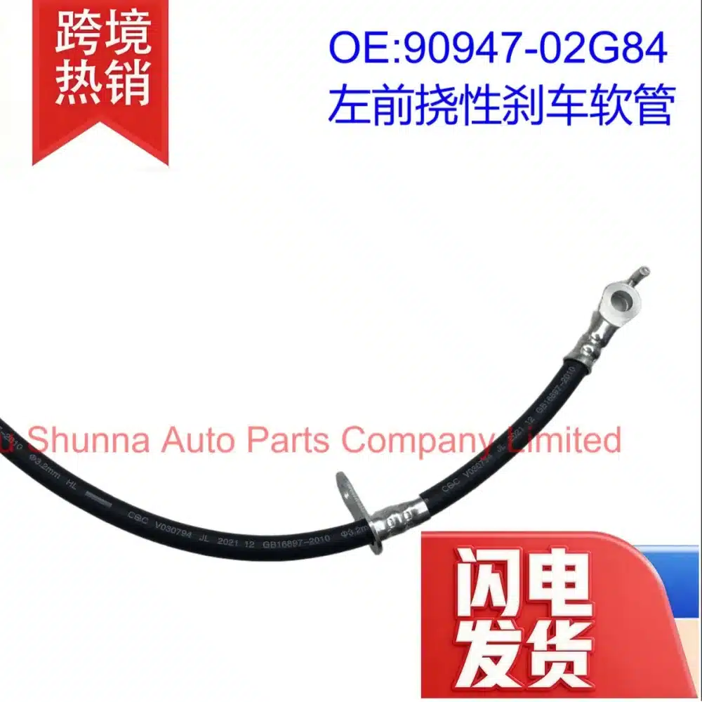 O1CN01LQg8Gq1tO8MMdoWXB_2221443525891-0-cib.jpg
