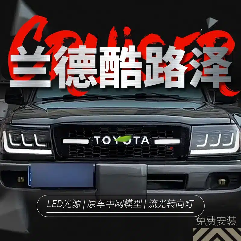 O1CN01LR0Hfa1C2aD3ym91D_2216985250023-0-cib.jpg