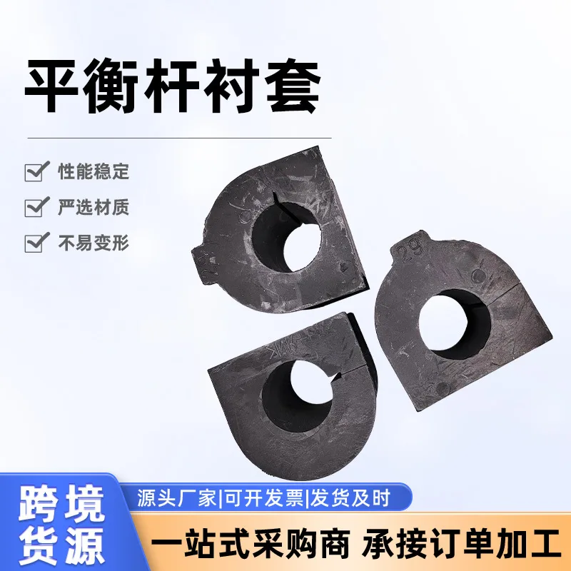 O1CN01LRW5sV1ZhYidtsfDn_2218901613226-0-cib.jpg