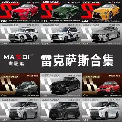 1:64 Scale Lexus Die-cast Alloy Model Car Collection – LC500h, LS500, IS300 Mini Toy Cars 1:64 Scale Lexus Die-cast Alloy Model Car Collection – LC500h, LS500, IS300 Mini Toy Cars
