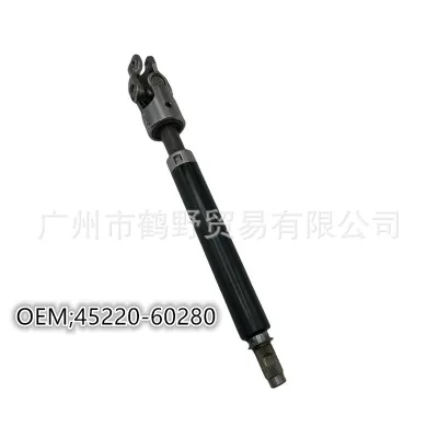 O1CN01LVA2FM1m9I8wPKg2b_2218786614911-0-cib.jpg