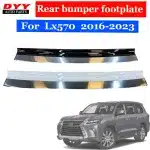 Rear Bumper Guard Protector Tailgate Step Pedal Cover for 2016-2023 Lexus LX570, Scuff Plate Replacement