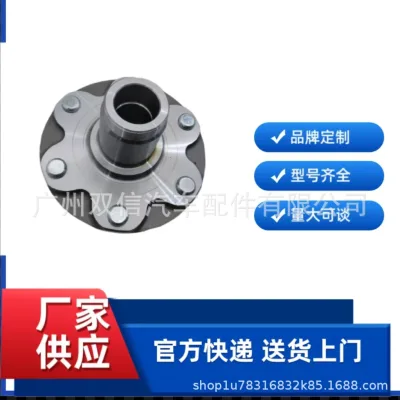 Front Wheel Hub Flange 43502-35160 Replacement for Toyota Land Cruiser Prado 90 95 Series KZJ LJ RZJ