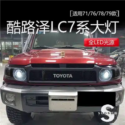 O1CN01LXYtvB1ZToxqMKp6K_2213971633196-0-cib.jpg