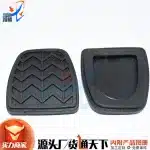 31321-52010 Brake or Clutch Pedal Pad Rubber Cover for Toyota Camry, Corolla, Yaris, Prado, FJ Cruiser, HIACE