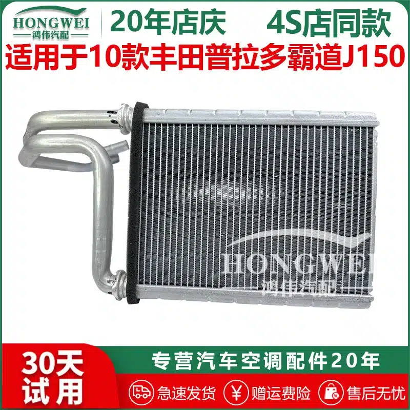 O1CN01LcZXi31llTbDyI85j_2216224064859-0-cib.jpg