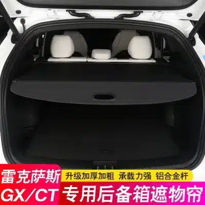 Retractable Rear Trunk Cargo Cover for Lexus GX400 GX460 GX470 GX560 & CT200, Carbon Fiber Leather Privacy Partition Shield Retractable Rear Trunk Cargo Cover for Lexus GX400 GX460 GX470 GX560 & CT200, Carbon Fiber Leather Privacy Partition Shield