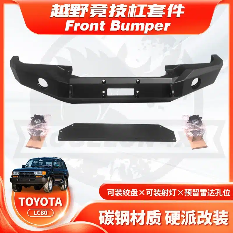 O1CN01LdhqWJ1XEaOn13AiI_2211935032892-0-cib.jpg