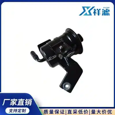 Fuel Filter with Bracket Replacement for Toyota Land Cruiser 100 UZJ100 FZJ100, Lexus LX470 LX430, OEM 23300-50110 Fuel Filter with Bracket Replacement for Toyota Land Cruiser 100 UZJ100 FZJ100, Lexus LX470 LX430, OEM 23300-50110