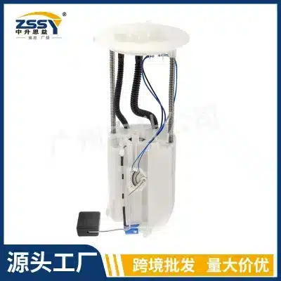 Fuel Pump Assembly Module 77020-35151 for Lexus GX460 and Toyota URJ150 Models Fuel Pump Assembly Module 77020-35151 for Lexus GX460 and Toyota URJ150 Models