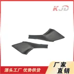 Front Fender Cowl Side Trim Grille Seal Left & Right Set for Toyota Land Cruiser Prado FJ150 2010-2013, OE 53866-0G010 53867-0G010