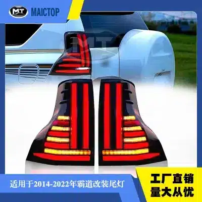 LED Rear Taillight Assembly for 2014-2022 Toyota Land Cruiser Prado FJ150, PC Lens Pair LED Rear Taillight Assembly for 2014-2022 Toyota Land Cruiser Prado FJ150, PC Lens Pair