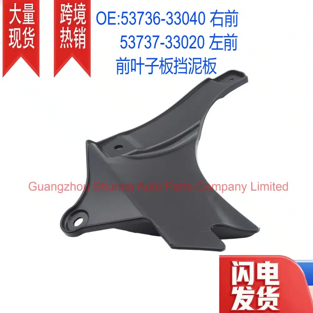 O1CN01Lm7QSW1tO8MTuvrW4_2221443525891-0-cib.jpg