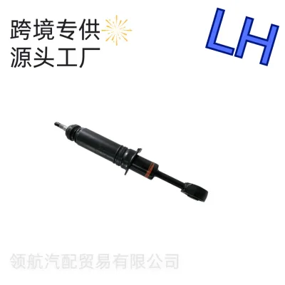 O1CN01LnRZzC1rAH7a0qB9w_2219345815590-0-cib.jpg