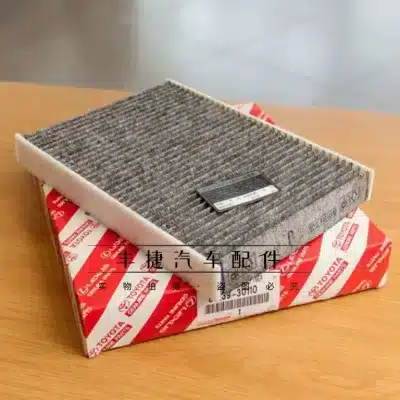 Cabin Air Filter with Pollen Filtration Replacement for Toyota Land Cruiser LC300 2021-2025 Cabin Air Filter with Pollen Filtration Replacement for Toyota Land Cruiser LC300 2021-2025