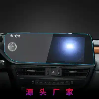 2-Piece Navigation & Instrument Cluster Screen Protector for 2024-2025 Lexus GX550 LX600 LX570, Tempered Glass & HD Clear Film 2-Piece Navigation & Instrument Cluster Screen Protector for 2024-2025 Lexus GX550 LX600 LX570, Tempered Glass & HD Clear Film