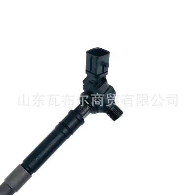 O1CN01Lppngj2GR5jvCIBEk_2212372989011-0-cib.jpg