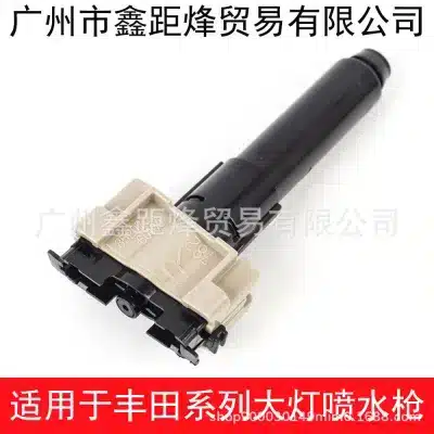 O1CN01LuqfLd1YTzLH36xq5_2218318563061-0-cib.jpg