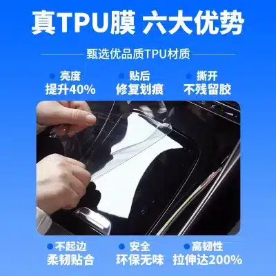 O1CN01Lv9AEQ1uWCuDqcqXu_2219865166044-0-cib.jpg