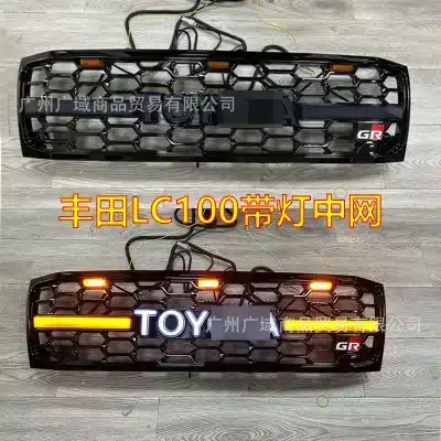 GR Style Front Upper Grille with LED Lights for 1998-2007 Toyota Land Cruiser LC100, Matte Black ABS Mesh Assembly GR Style Front Upper Grille with LED Lights for 1998-2007 Toyota Land Cruiser LC100, Matte Black ABS Mesh Assembly
