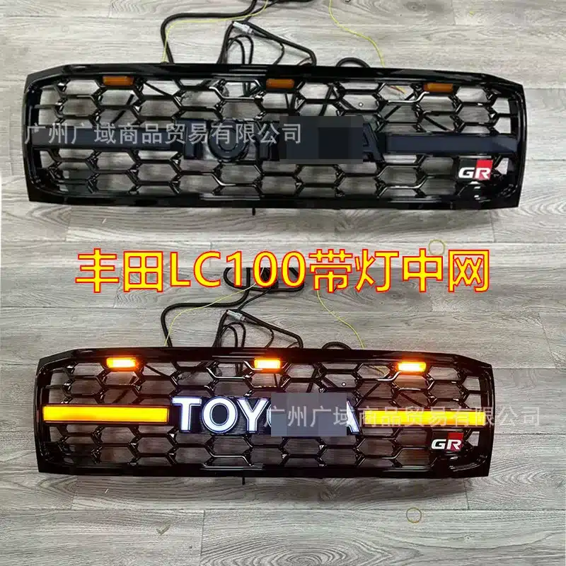 O1CN01LvymX82DgihyJeSd9_2219061718639-0-cib.jpg