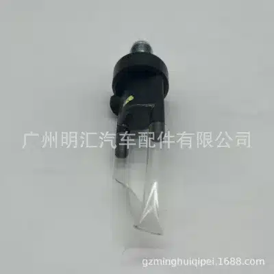 O1CN01LxSNbv2DfLESFSKxD_2206700808636-0-cib.jpg