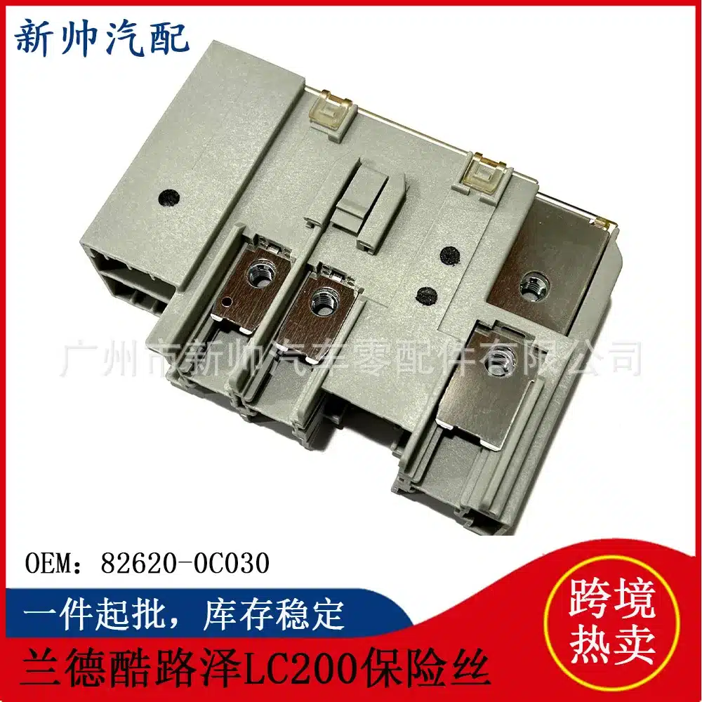 O1CN01LxsEsR2NZ4HIZWCoG_2221284399976-0-cib.jpg