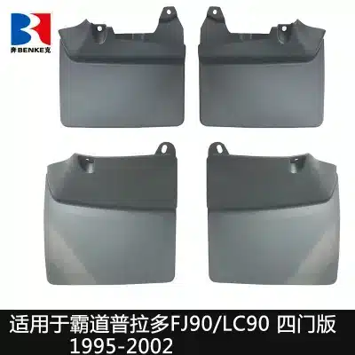 4Pcs Front & Rear Mud Flaps Splash Guards for 1995-2002 Toyota Land Cruiser Prado FJ90 LC90 3400, 4-Door 4Pcs Front & Rear Mud Flaps Splash Guards for 1995-2002 Toyota Land Cruiser Prado FJ90 LC90 3400, 4-Door