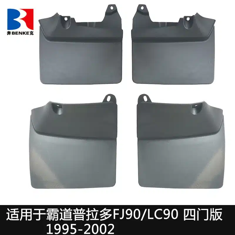 O1CN01Ly10221zhit55OmQW_1001076746-0-cib.jpg