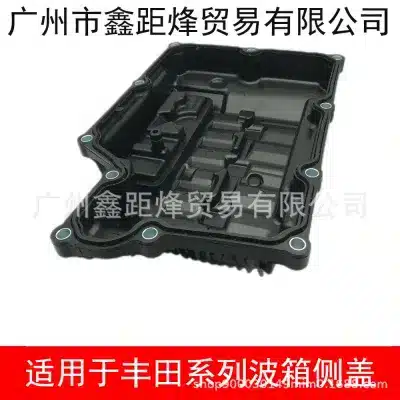 O1CN01LyZMkR1YTzLe4trve_2218318563061-0-cib.jpg