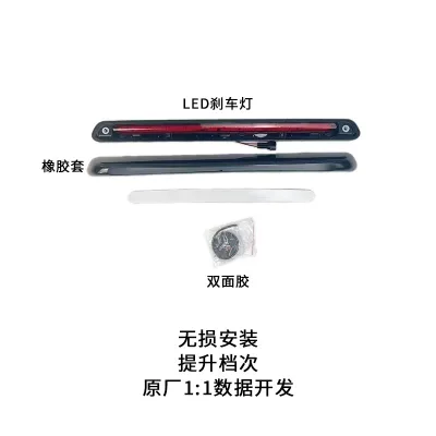 O1CN01LzSOz026LvMaUU2SH_2213771717646-0-cib.jpg