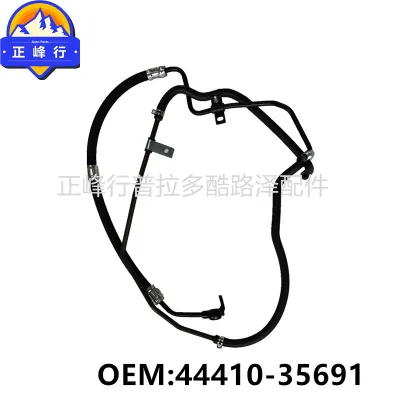 O1CN01LzzjCs1fQ39R44AGT_2216704154000-0-cib.jpg